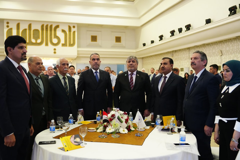 Iraqi Minister of Industry and Minerals discussing national digital initiatives to strengthen intellectual property rights and innovation in Iraq.