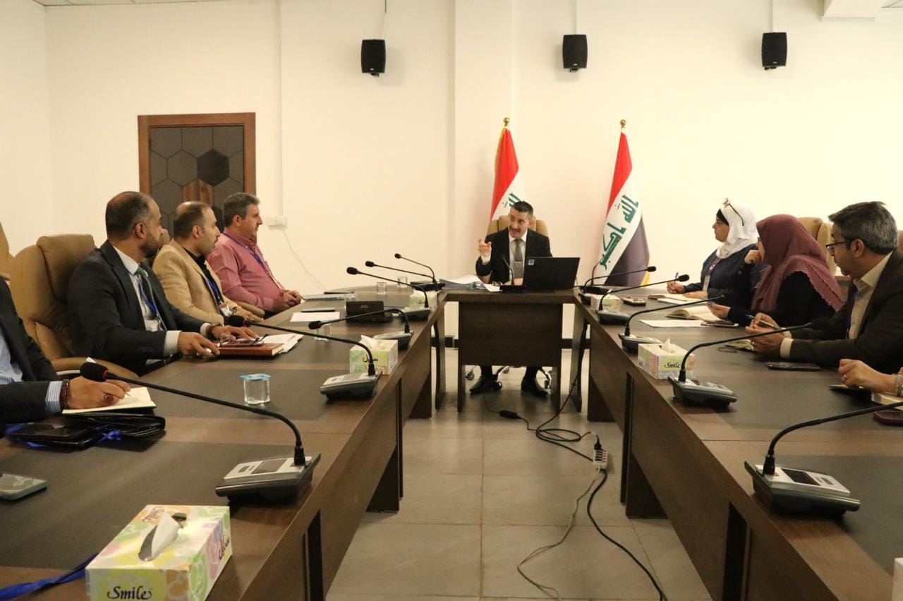 Iraqi Competition and Antitrust Council